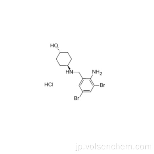 白い結晶粉末Ambroxol塩酸塩CAS 15942-05-9